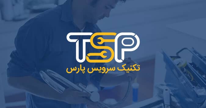 تکنیک سرویس پارس