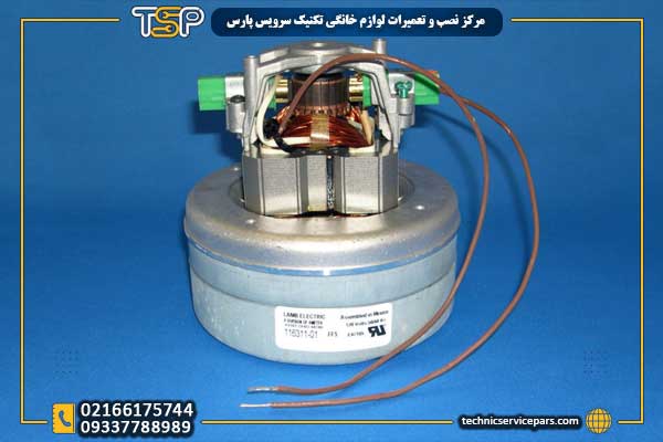 جرقه زدن کلکتور جاروبرقی جرقه زدن کلکتور جاروبرقی