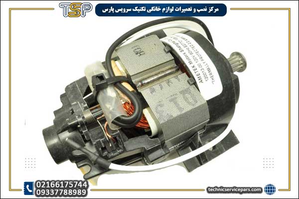 خرابی بالشتک جاروبرقی خرابی بالشتک جاروبرقی