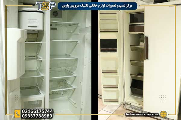 تعمیر یخچال در تهران