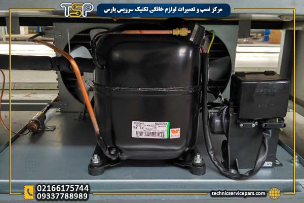نحوه خنک کردن موتور یخچال نحوه خنک کردن موتور یخچال